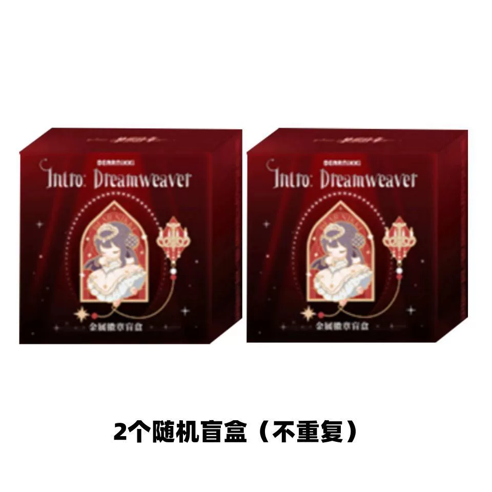 Официально подлинная серия Warm Blind Box DearNikki Dream Weaving Prologue ручной работы милые кукольные подарки на праздники