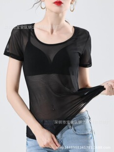 Summer base trend short sleeve T-shirt with a round collar for leisure, slim fit