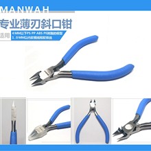 ���A ����б���Qˮ���Qģ����������(������ϼ�1.0mmܛ�~/�F��)