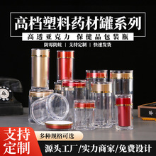 �����z�ұ���Ʒ�ܷ�ƿ �ؼt��������ĩș�ā��������ϰ��bƿ