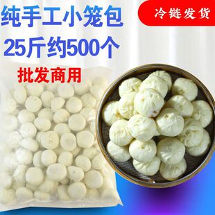 ��������С�\���[�ؔ���͵�ʳ�þƵ����û�����ζ