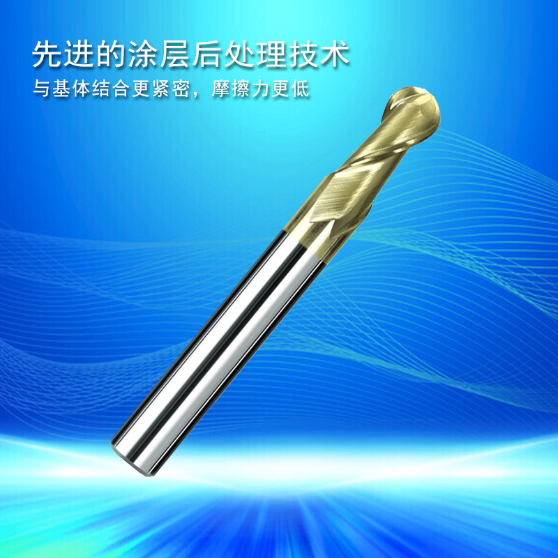 ZCC.CT株洲钻石 PML系列 二刃长柄球头立铣刀PML-2BL-R1.0