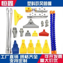 ABS���ϴ��L����2��16���L��48�ױ�ƽ����F�Ϳ՚⇊�^1/4��ך���