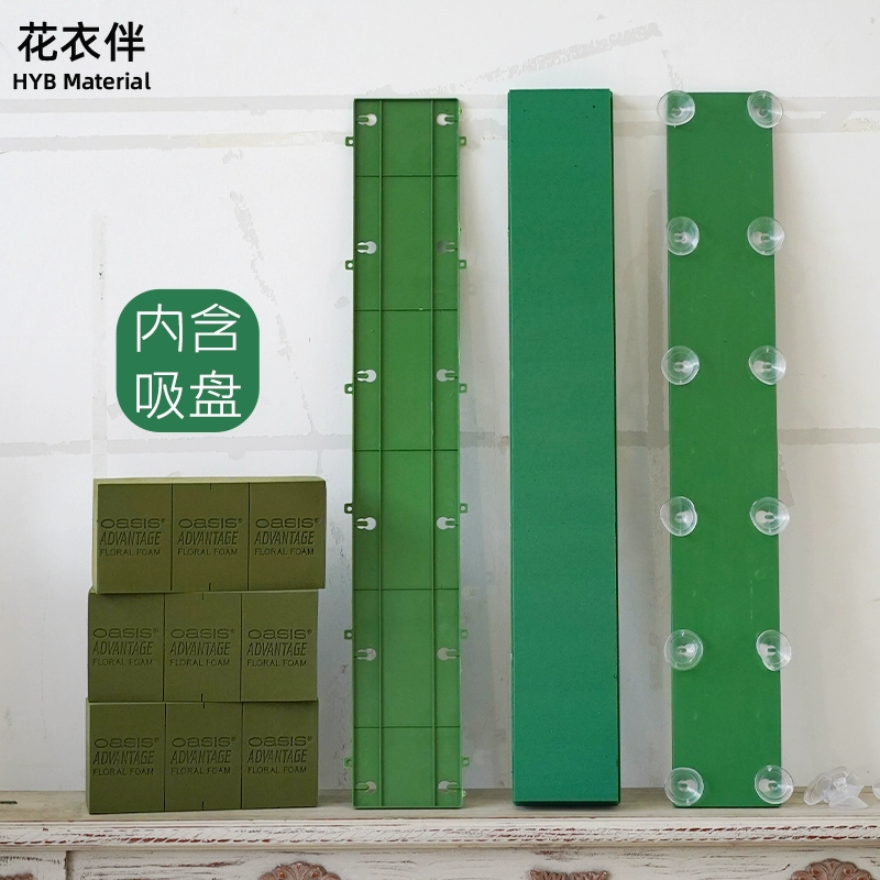 Длинная версия большой V-образной свадебной тележки с цветочной грязью с присоской