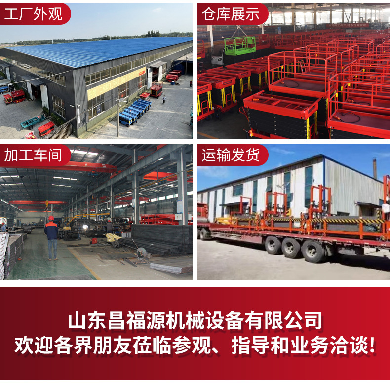 详情页_16.jpg