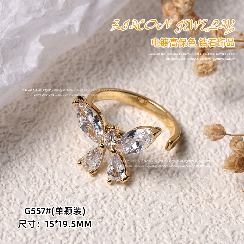 Nueva luz de la celebridad Internet lujo circón Super Flash Perla Cadena amor mariposa colgante uñas Oro Cielo Estrellado Estrella Diamantes