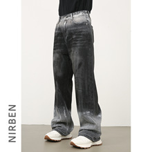 nirben牛仔|渐变黑灰色脏脏裤美式高街潮牌宽松直筒阔腿牛仔裤男
