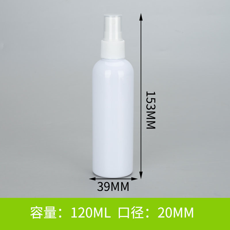 화이트 120ml