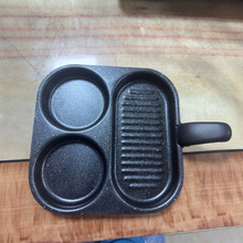 跨境货源小麦饭石平底锅不粘锅煎蛋荷包蛋煎蛋锅鸡蛋早餐煎盘