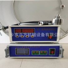 JCC-2������ӺY�Դ TXC-5���ܳ����C���Դ ������ӺY