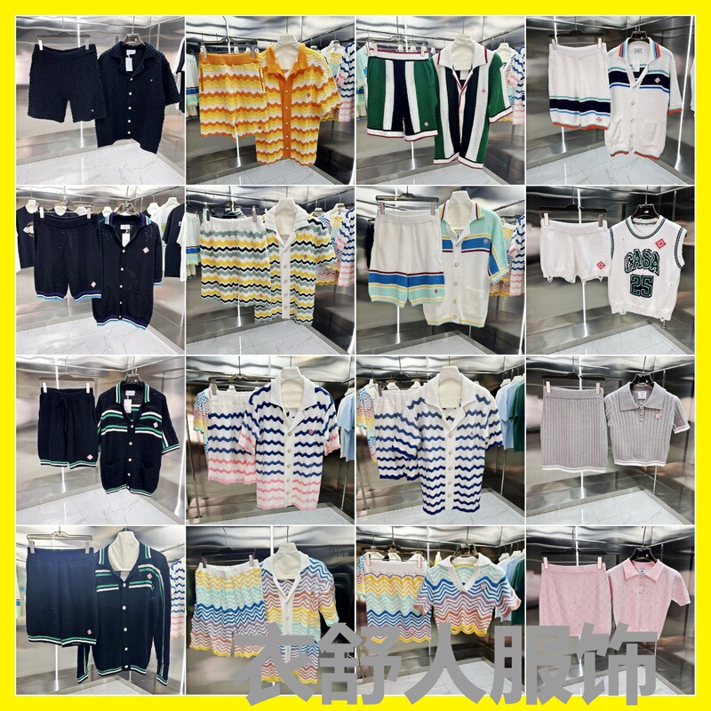 Foreign Trade Casa Casablanca Knitwear Knitwear Short-Sleeved Jacquard Cardigan Polo Shirt Couple Shorts Suit