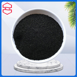 Spot Wholesale Rubber Powder 40 Mesh - 100 Mesh Rubber Track Asphalt Tire Powder for Building Materials Large Quantity and Favorable Price