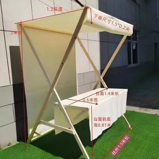 ���⼯�Д�λ�[�����ۯBľ�|������̈�չʾ���Ƅ�С��܇�[��؛��