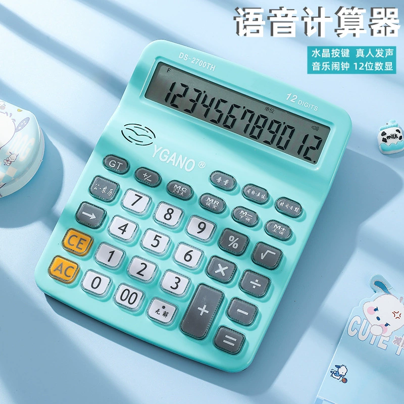 Калькулятор высокой стоимости Ян финансового офиса посвященный настольный компьютер реальный голос милый завод прямые оптовые