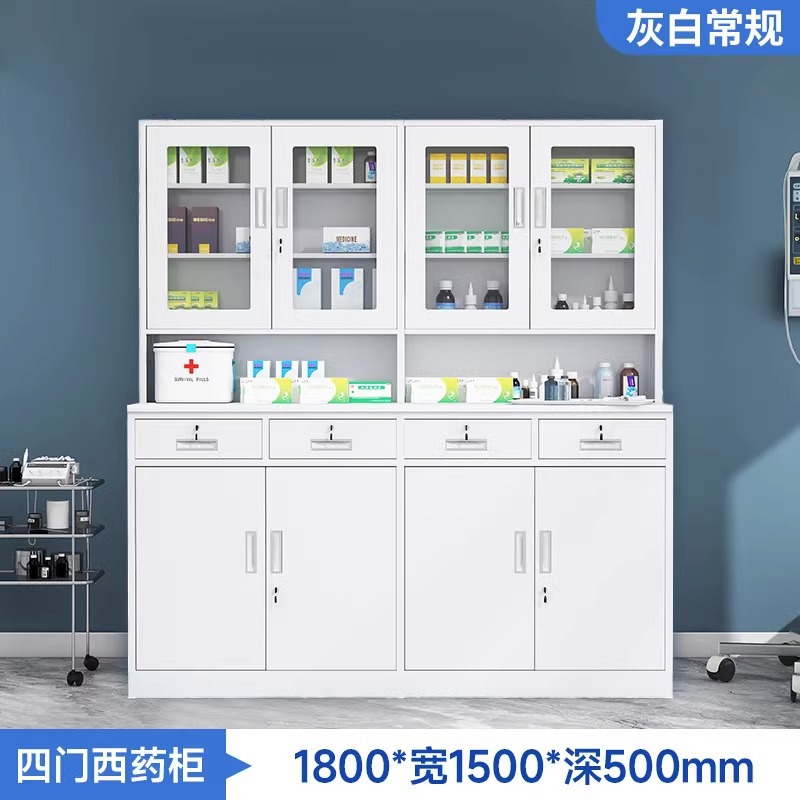 1.5 m Western medicine cabinet Gray