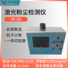 ����ۉm�z�y�x�m�����Ӝyԇ�x��������������ۉm�w����yԇ�x