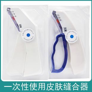 ����Ƥ�w�p����һ����ʹ��Ƥ�w�Ǻ����t��Ƥ�w���ڿp���������p��