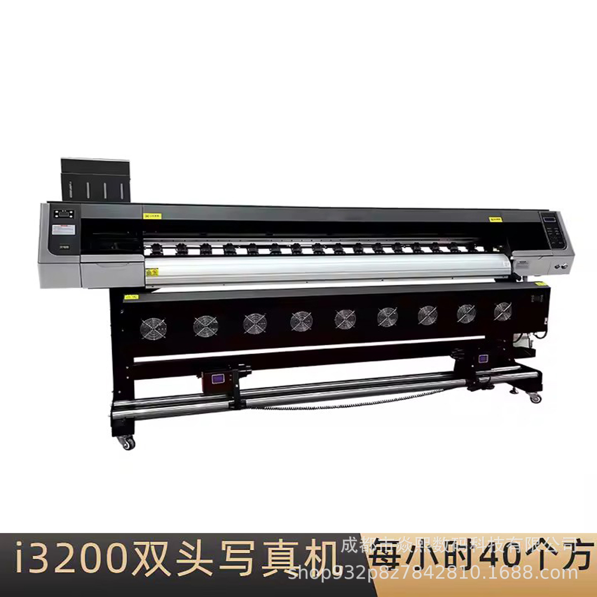 宣纸油画写真打印机数字油画打印机 1.8米宽幅广告海报写真打印机