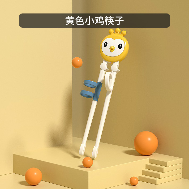 ��ͯ�;�Ӥ�׶�ͯ����ѵ���걦��ѧϰ����ò������ӿ��Ӳ;���װ