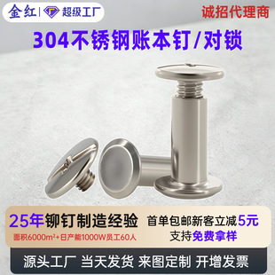 304���P��Tᔌ����i�ݽz�����~�����ĸ�ݽz&Phi;3&Phi;4&Phi;5&Phi;6&Phi;7&Phi;8