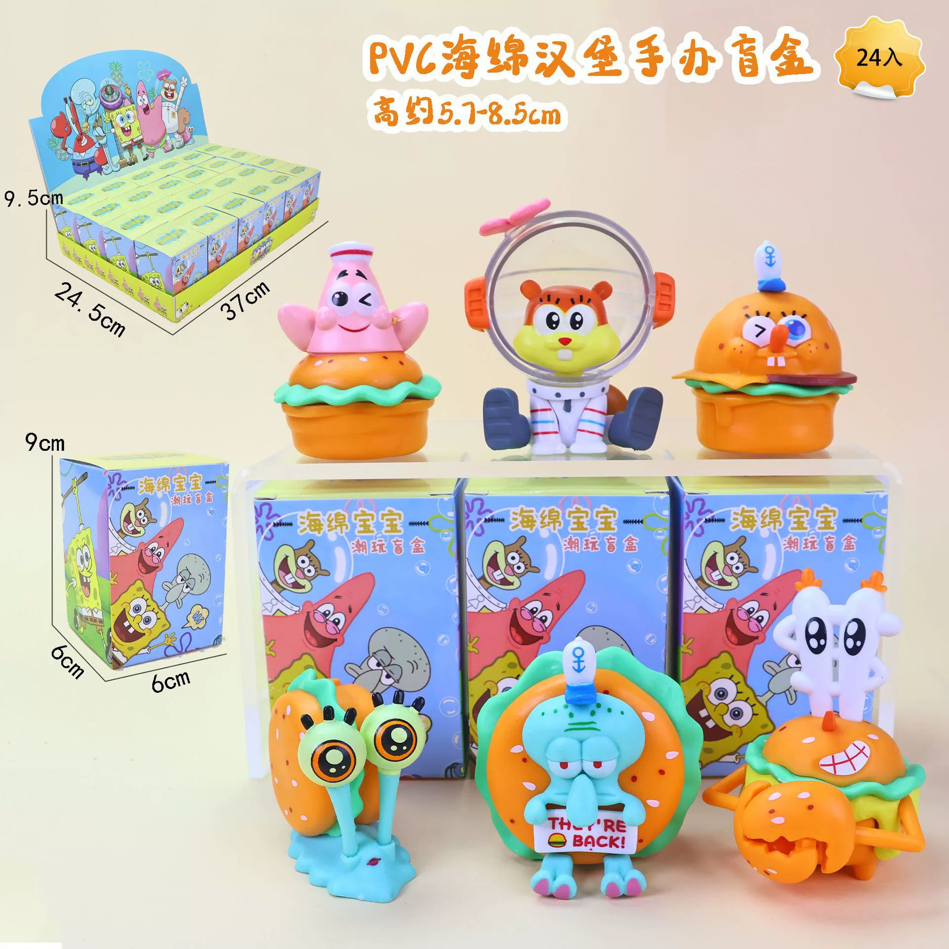 Crayons, cute minifigure, toy, internet celebrity