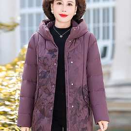 中老年羽绒服女中长款妈妈装白鸭绒2023冬季连帽连帽加厚宽松外套