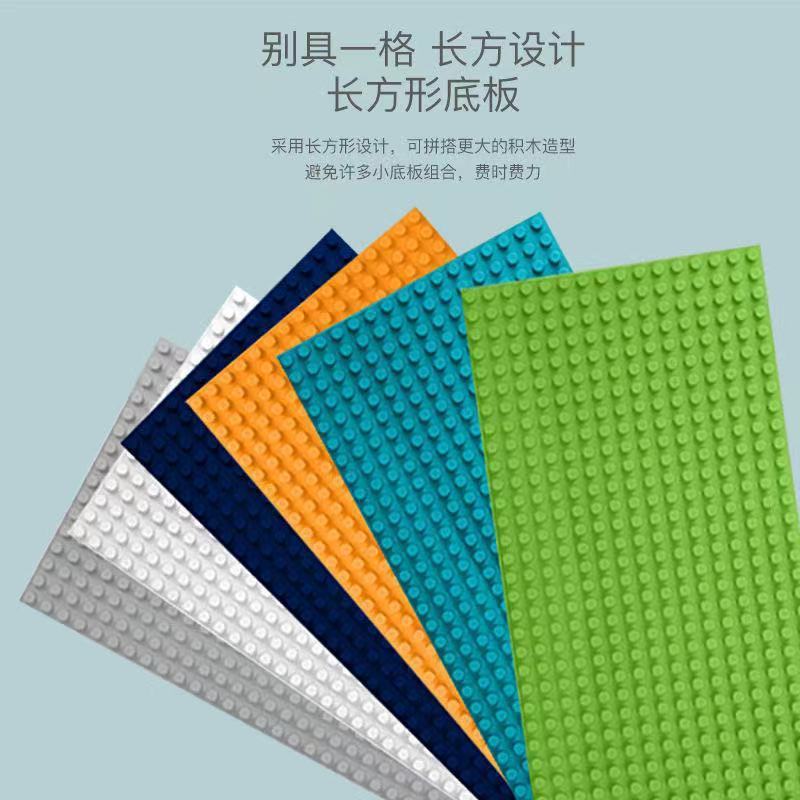 Blocks board grain floor children Early education Assemble kindergarten intelligence development men and women Toys