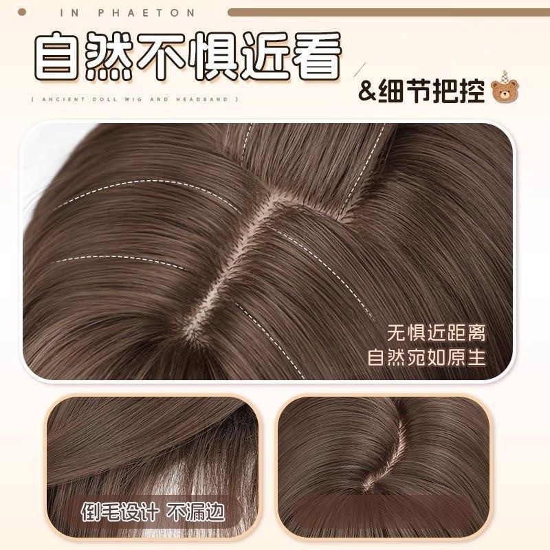 Connie Wig [Vintage Doll Style] Ολόσωμη περούκα για γυναίκες με μακριά σγουρά μαλλιά με φυσική εμφάνιση για καθημερινή χρήση