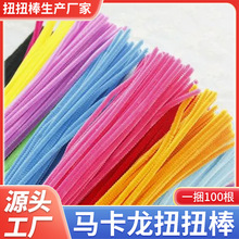 ����ë��ŤŤ�������ֹ�DIYë��ë�q��ͯ�ֹ�diy���ϰ����