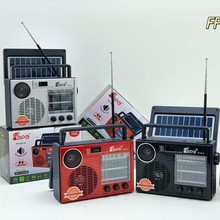 �¿�FP-601-S̫��������{�������yʽLED���ನ�Ύ��R�������C