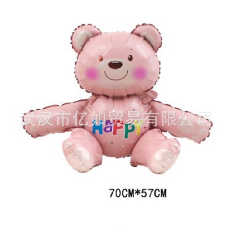 O1CN01POqItL1pWasD9MDme_!!2212