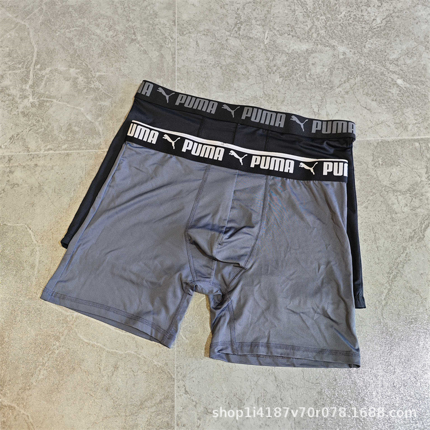 genuine goods Men's Quick-drying Underwear Basketball Running Fitness Sports Elastic Shorts Mid-waist Boxer Boxer Panties