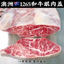 M1265ţM9+wX߅ѩţʽ߶˿С