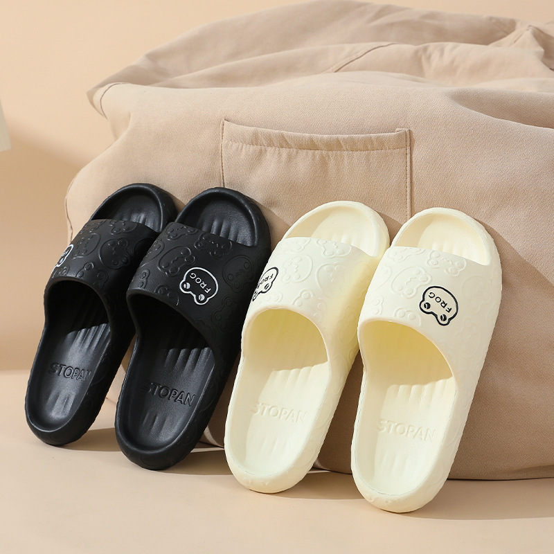 2026 Cartoon Frog Slippers for Women, Thick-Soled Non-Slip Bathroom Durable Couple's Home Cute Eva Sandals for Outdoor Wear for Men