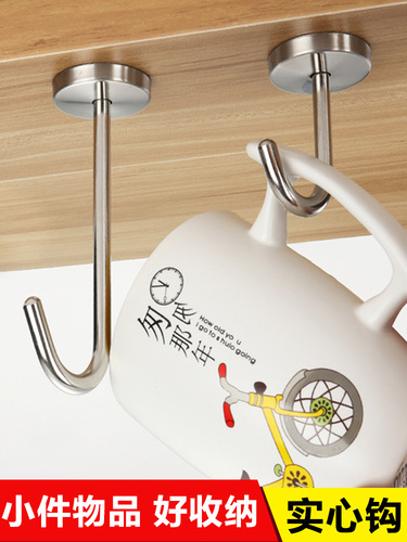 Stainless steel ceiling fan hook clothes hook hook kitchen bathroom bed roof lantern sandbag wall load-bearing pendant buckle