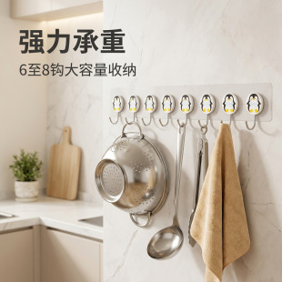 ����1049-1050���׏N�����hճ�h�ڒ�6-8�h�ռ{�ܟo��ճ�z�����h