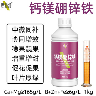 ʩ�ؼ��~����ЙC�����Ǵ������}�V���\�F��΢��Ԫ��ˮ�ܷ������l