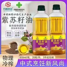 850������������ɽ���ϙ������K���ͺ����{�����_�I�YƷչ�N���l