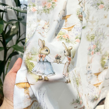 田园风卡通兔子鲁比纱帘透光不透人门帘次卧飘窗隔断帘小窗户窗纱