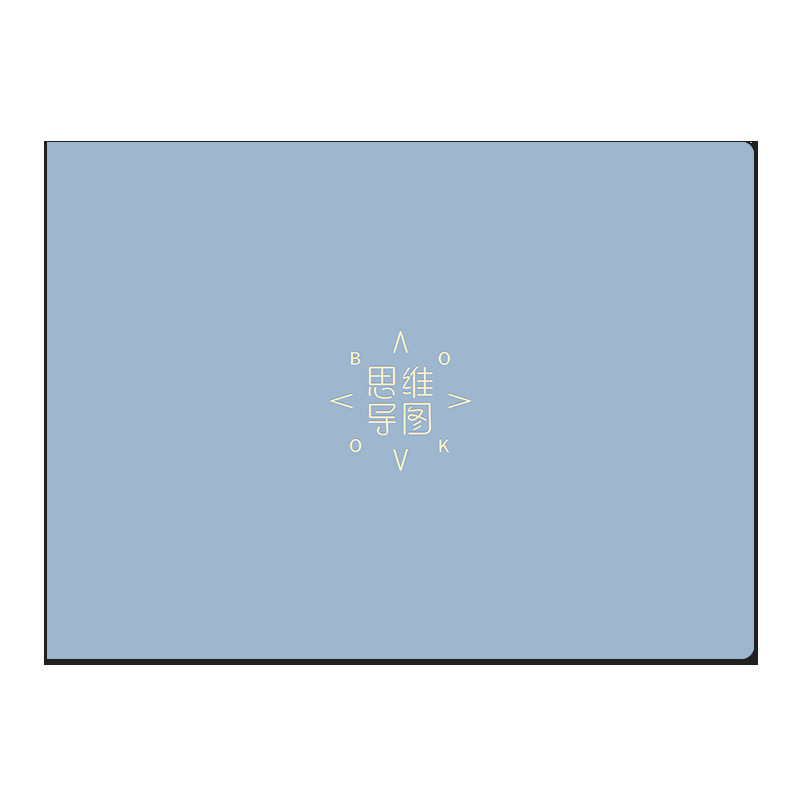 思考指導図軟皮本計画本毎日習慣時間管理月週計画強迫症文房具ノート|undefined