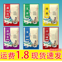 ԡݰϽؼtʮζЇyșԡ__