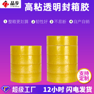 ͸���z��4.5cm100���f�����ڰ��b�z���z�������z�����l�ܷ�