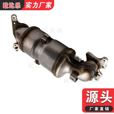 Suitable for Honda Civic Katalizator