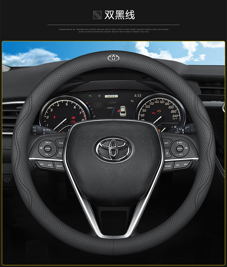 Suitable for Toyota Steering Wheel Cover Corolla Rav4 Leather Trim Levin 2026 Camry Yaris Rav4 Frontlander