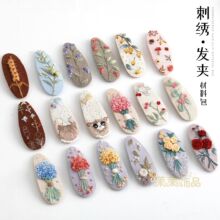 �ֹ��̽��l�Adiy���ϰ��l��ˮ�ΊABB�A�����l�A���������Ʒ���