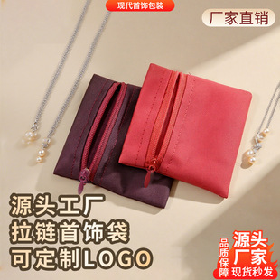 �F���L�������z��朴��朽�ָ����ռ{���ڼt���yƷ�ռ{����