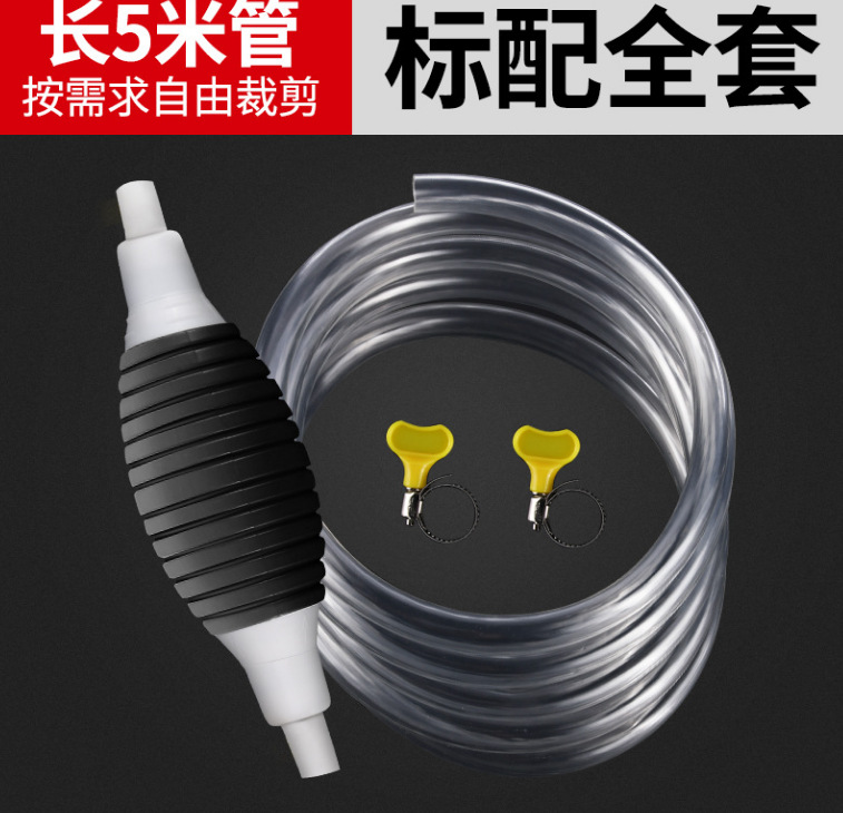 微信截图_20230228171028