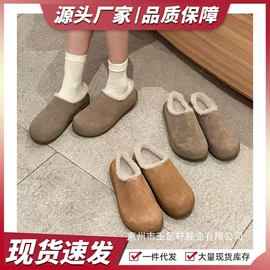 女式休闲单鞋;高跟凉鞋;厚底拖鞋