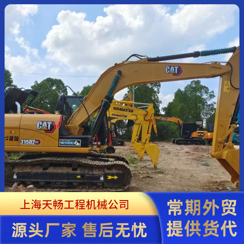 原版CA日本卡特31二手挖掘机320吨5DT31531原产25DDGC5D