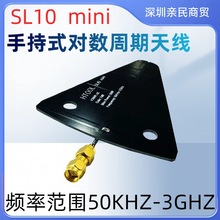 SL10mini���������쾀50KHz-3GHz���l�θ����涨������쾀�l��